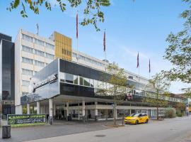 Best Western Plus Airport Hotel，位于哥本哈根的酒店