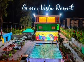 Green Vista Resort，位于Chālsa的酒店