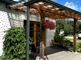 Sigulda City Center Holiday House，位于斯伽尔达的酒店