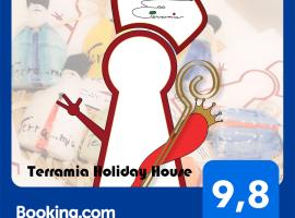 Terramia Holiday House，位于那不勒斯那不勒斯美术学院附近的酒店