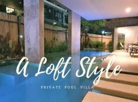Villa by the Win Pattaya，位于乔木提恩海滩的酒店