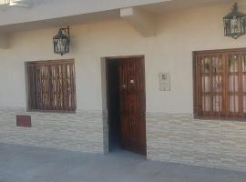 La Candelaria，位于乌玛瓦卡的酒店