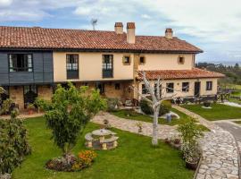 Hotel Rural La Figar，位于Argüero的酒店