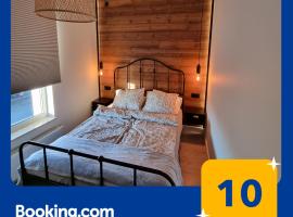 Komfortowy apartament przy lesie，位于威赫罗伏的酒店