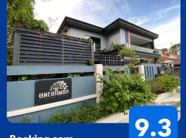 OneRiimba Private Pool & Garden Residence Johor Bahru，位于新山永旺武吉英达购物中心附近的酒店