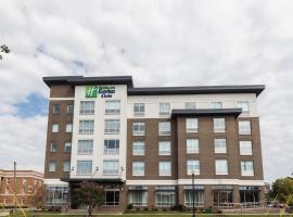 Holiday Inn Express & Suites Columbia Downtown The Vista, an IHG Hotel，位于哥伦比亚哥伦比亚大都会会议中心附近的酒店