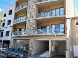 Departamento Completo Tandil，位于坦迪尔的酒店