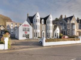 Muthu Queens Hotel, Oban，位于奥本的酒店