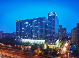 北京希尔顿逸林酒店，位于北京的酒店