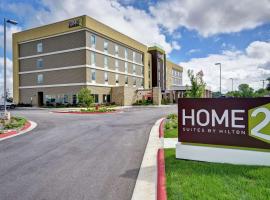 Home2 Suites by Hilton Springfield North，位于斯普林菲尔德斯普林菲尔德机场 - SGF附近的酒店