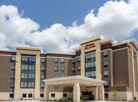 Hampton Inn & Suites Burlington，位于Southeast Iowa Regional Airport - BRL附近的酒店