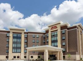 Hampton Inn & Suites Burlington