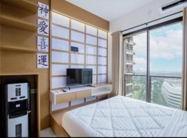 Rika Apartement at sky house bsd，位于切特-希利尔的公寓