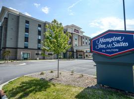 Hampton Inn & Suites Lenoir, NC，位于勒诺的酒店