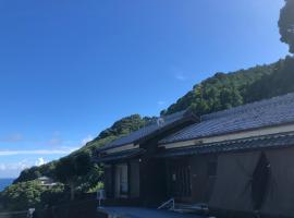 Guest House Oni no Sanpo Michi - Vacation STAY 40084v，位于熊野市的酒店