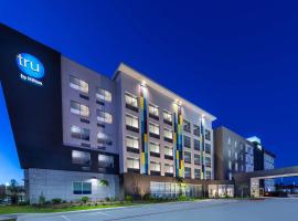 Tru By Hilton Laredo Airport Area, Tx，位于拉雷多的酒店