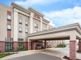 Hampton Inn & Suites Watsonville，位于沃森维尔的酒店