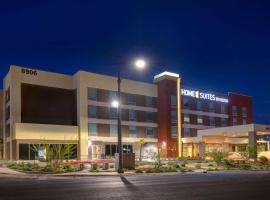 Home2 Suites By Hilton Las Vegas Northwest，位于拉斯维加斯的低价酒店