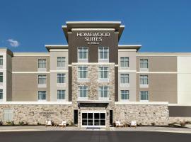 Homewood Suites By Hilton Carlisle，位于卡莱尔的酒店