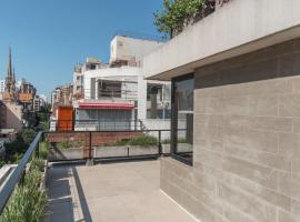 Babel Nueva Córdoba，位于科尔多瓦的公寓
