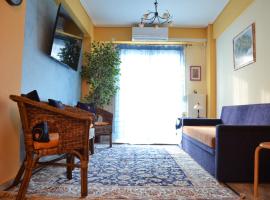 Sunray luxury apartment Volos，位于沃洛斯的无障碍酒店