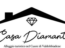 Casa Diamante，位于瓦尔多比亚德内的酒店