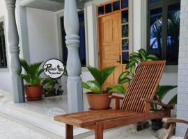 Rihiveli Inn，位于Veymandoo的酒店