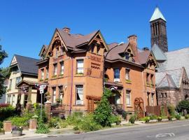 Buffalo Harmony House，位于布法罗的酒店