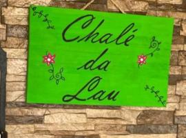 Chalé da Lau，位于费尔南多 - 迪诺罗尼亚的酒店