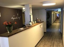 Bayrischer Hof，位于克雷费尔德的酒店