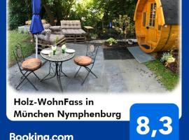 Holz-Wohnfass in München-Nymphenburg，位于慕尼黑宁芬堡宫附近的酒店