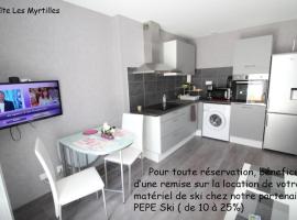 Gite-les-myrtilles，位于Corcieux的公寓