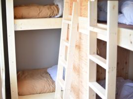 Noboribetsu Guest House AKA and AO - Vacation STAY 20484v，位于登别的酒店