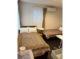 Tokyo stay Hut SARI - Vacation STAY 27239v，位于东京Gyosen Park附近的酒店