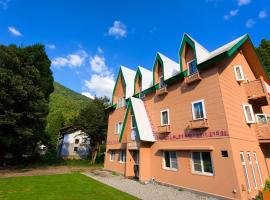 TABIHAKU STAY Hakusan - Vacation STAY 37435v，位于白川村的酒店