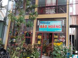 Bảo Hoàng HomeStay，位于昆岛的酒店