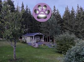 Satukurki-vierasmaja - Simple and Cute Cabin，位于萨斯塔马拉的酒店