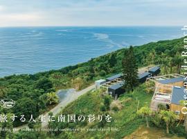 OceansideRanch Miyazaki，位于宫崎的度假屋