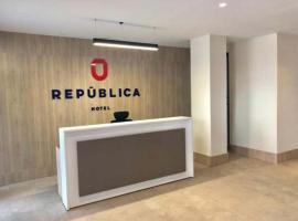Hotel República Panamá，位于巴拿马城Albrook Marcos A. Gelabert International Airport - PAC附近的酒店