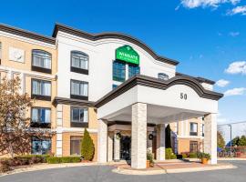 Wingate by Wyndham Chicago Schaumburg，位于绍姆堡的酒店