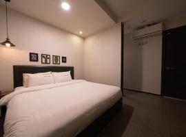 No25 Hotel Yeonsan，位于釜山的酒店