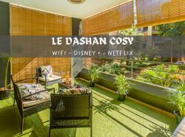 Le Dashan Cosy-Rénové-Proche étang et Plage，位于圣保罗Etang Saint-Paul Nature Reserve附近的酒店