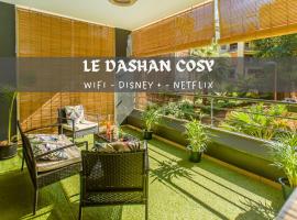 Le Dashan Cosy-Rénové-Proche étang et Plage，位于圣保罗的酒店