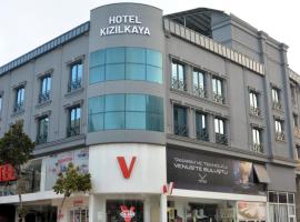 Kızılkaya Business Otel，位于Korfez的酒店