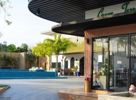 Annowa Resort - Chanthaburi，位于尖竹汶的带泳池的酒店
