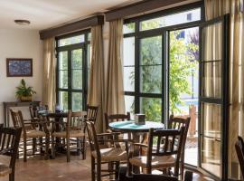 Hotel Tugasa Sierra y Cal，位于奥尔维拉的酒店