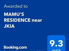 MAMU'S RESIDENCE near JKIA，位于内罗毕的度假短租房