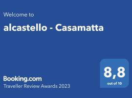 alcastello - Casamatta via Dante Alighieri,36，位于Giglio Castello的自助式住宿
