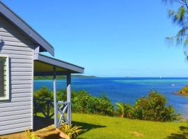 Bay of Plenty Nature Lodge，位于Nanuya Lailai的海滩酒店