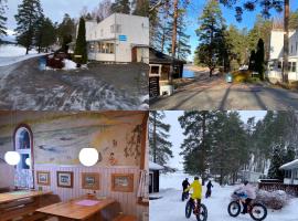 Hostel Ukonlinna，位于伊马特拉的青旅